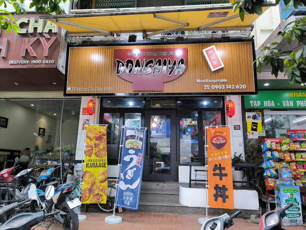 日本食屋の外観