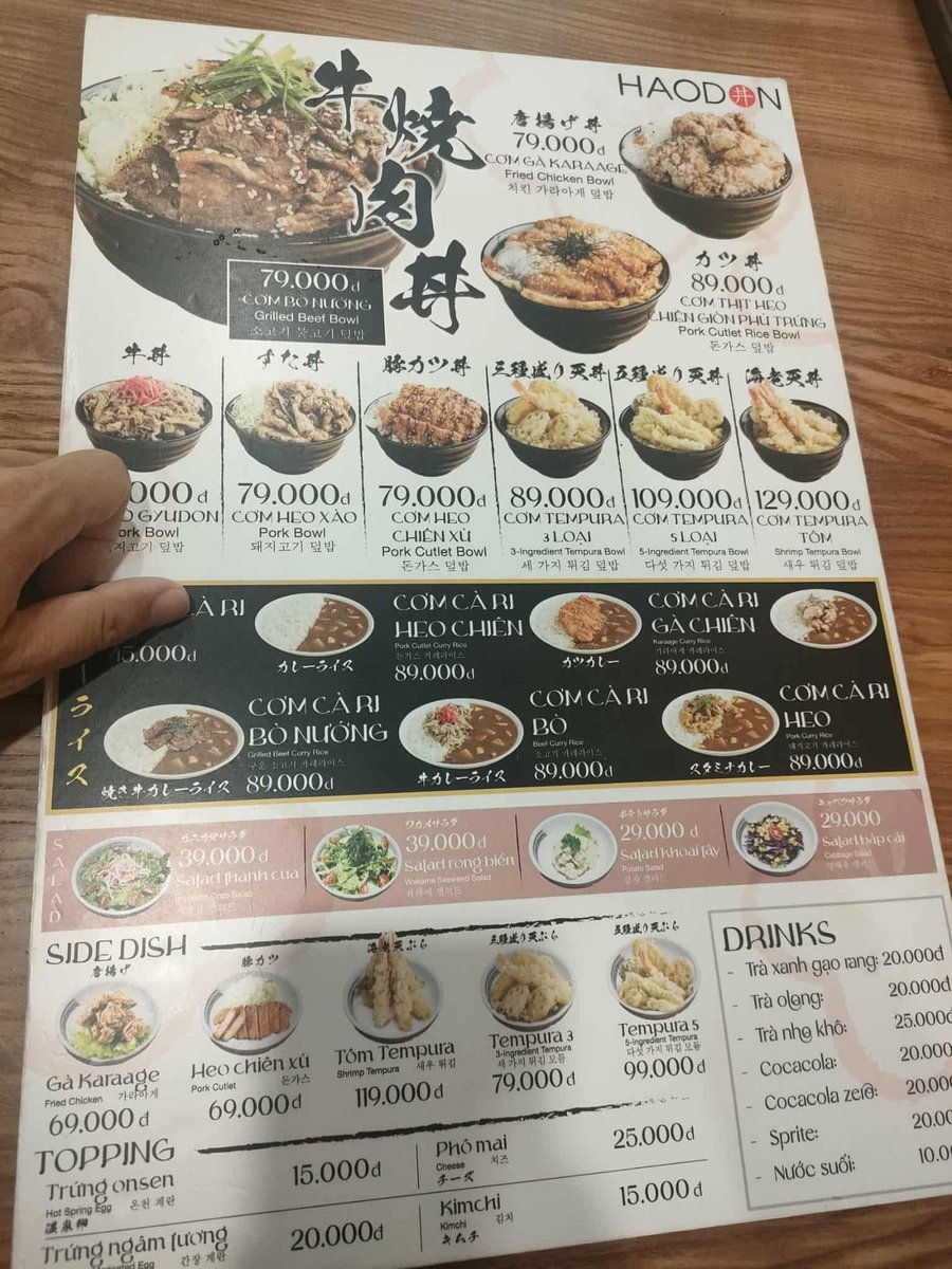 日本食屋のメニュー2