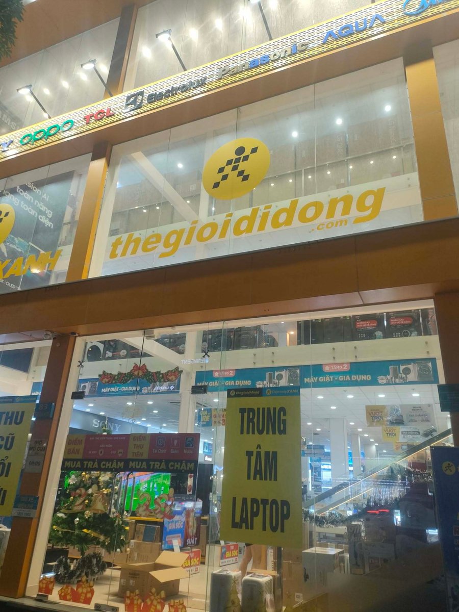 VNM-06-26-0107-002 ディエンマインサインの外観