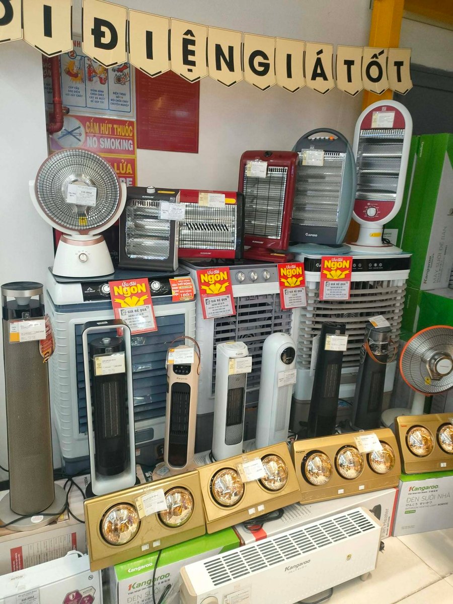 VNM-06-26-0107-003 扇風機