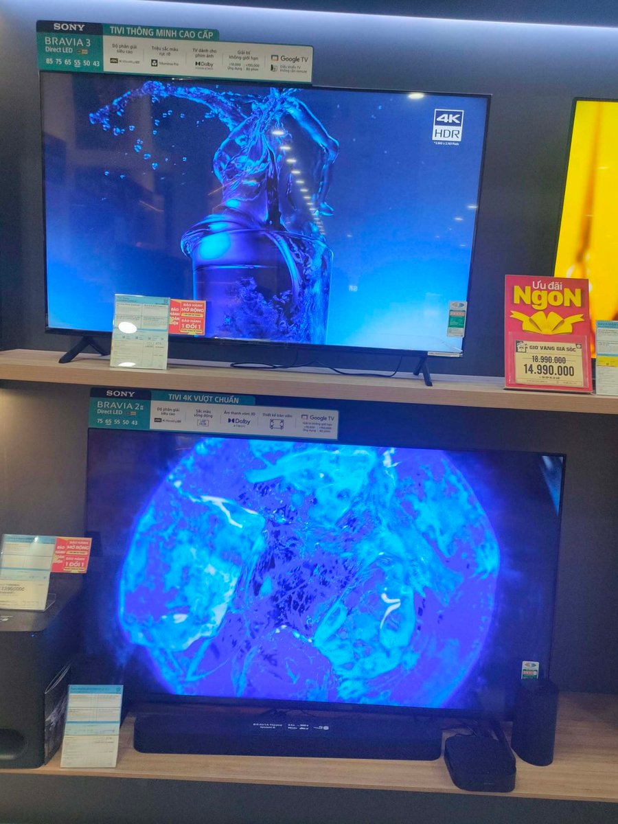 VNM-06-26-0107-005 SONYのテレビ