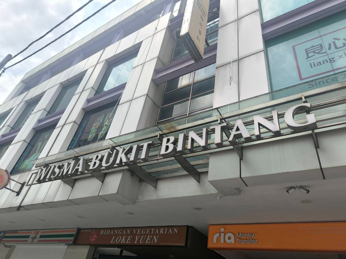 MYS-01-25-0105-001 ビル