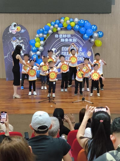 MYS-01-25-0312-004 発表会