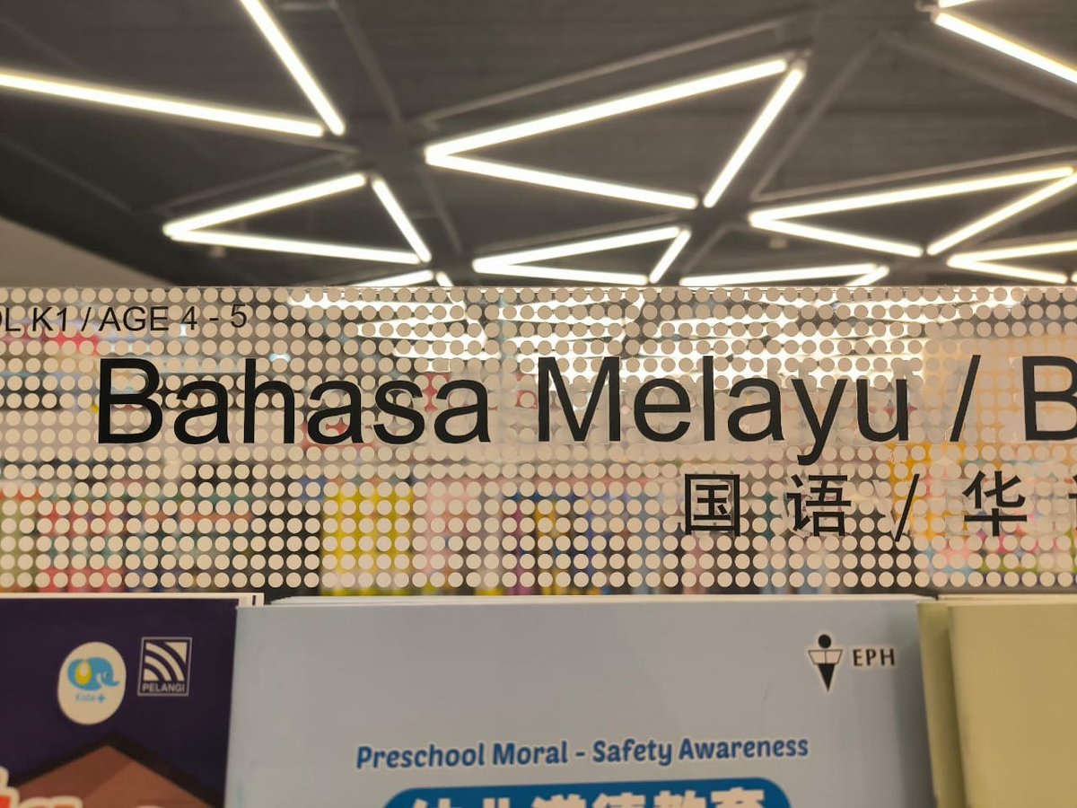BM