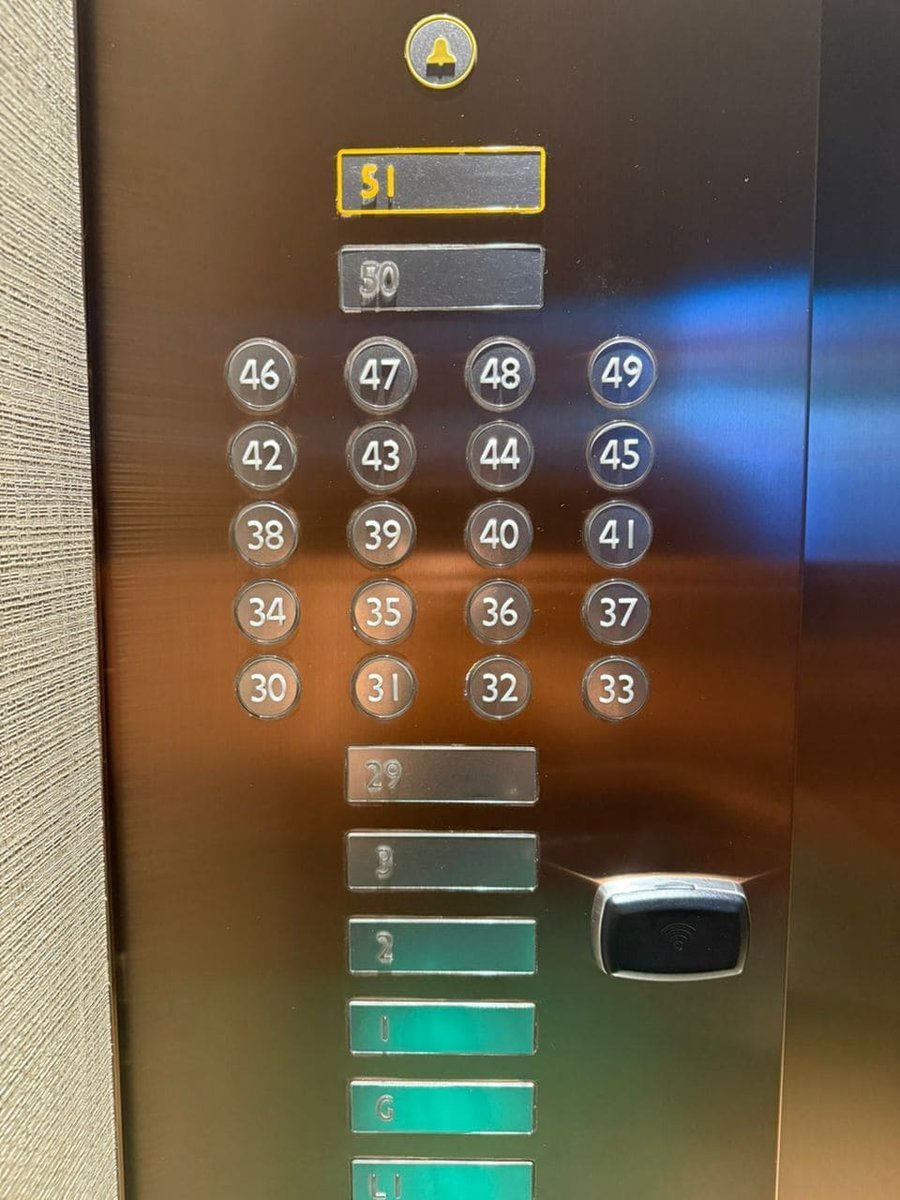 エレベーター51階