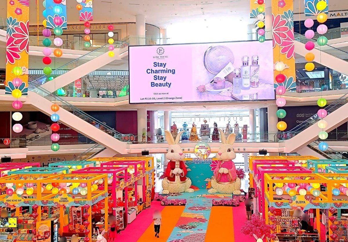 中秋節デコレーション