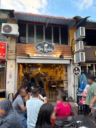 Tea Kadai外観