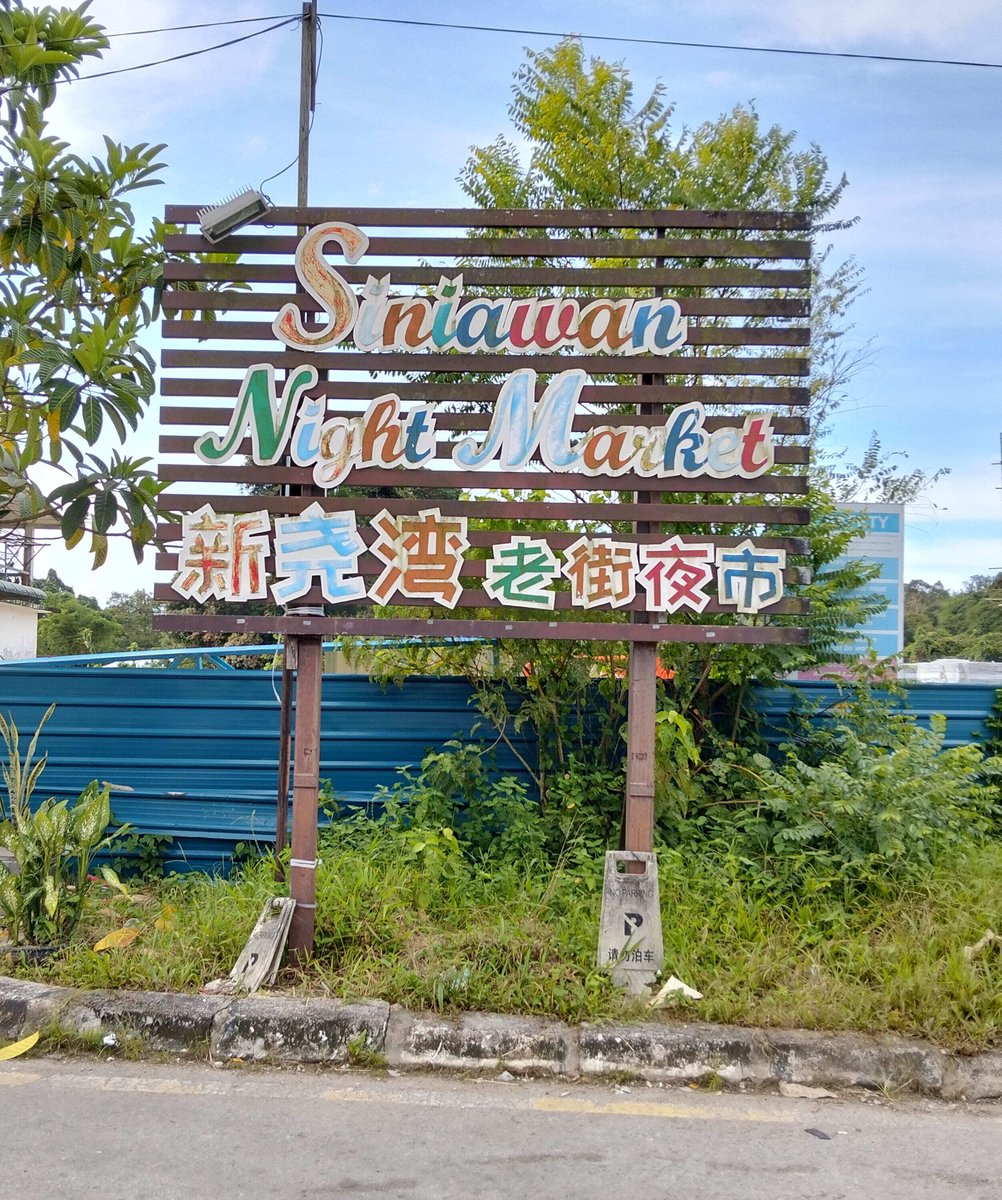 MYS-05-25-1217-004 ナイトマーケット入口の看板