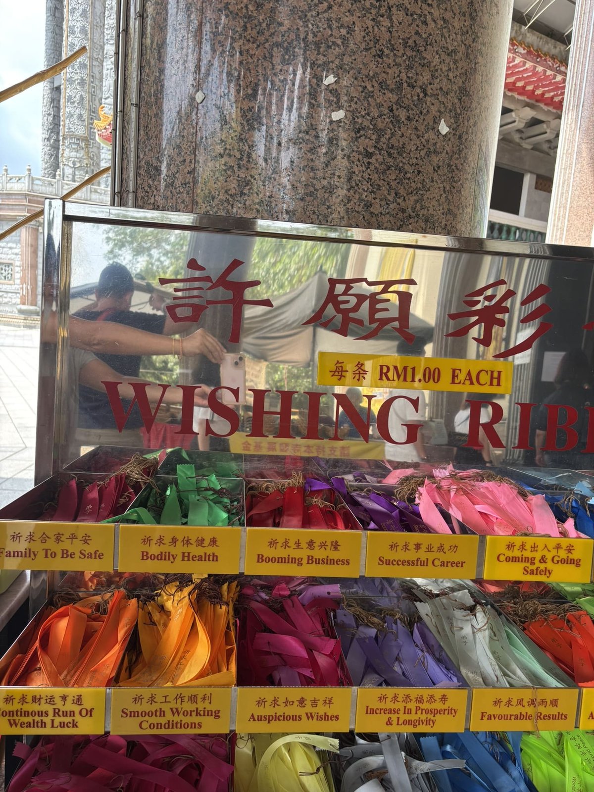 MYS-06-25-1227-009 -短冊