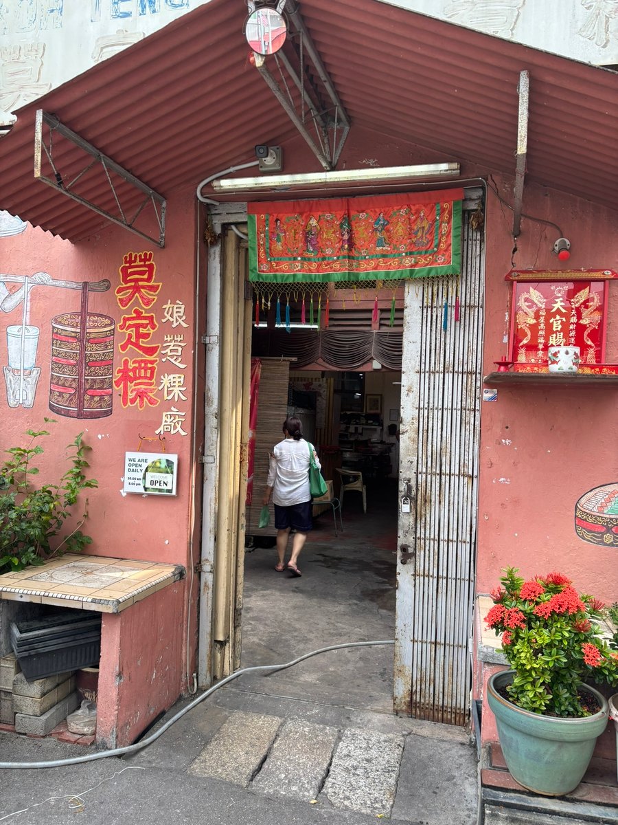 MYS-06-26-0125 -002-ニョニャ クエ店入口