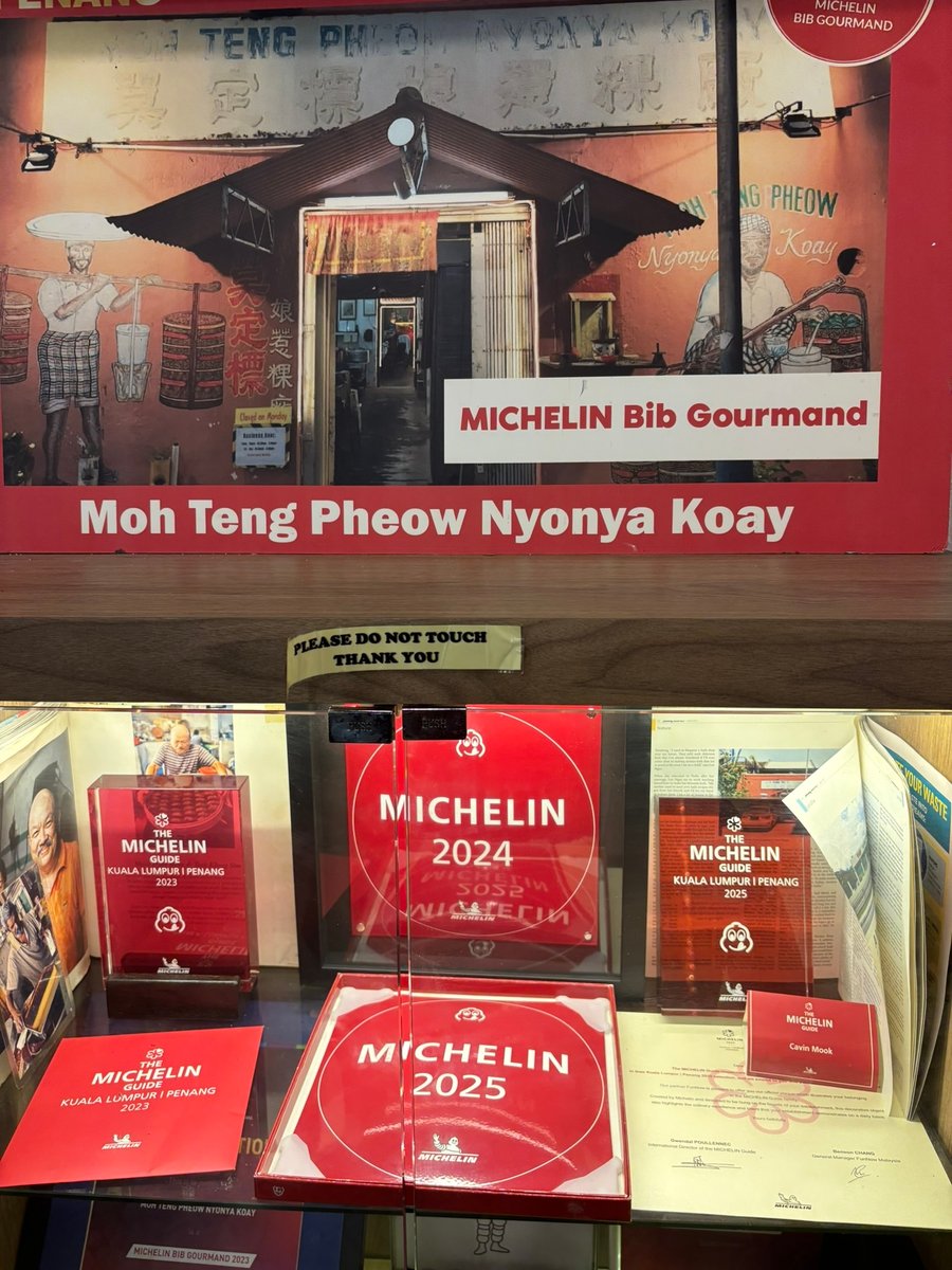 MYS-06-26-0125 -005- ミシェランスター