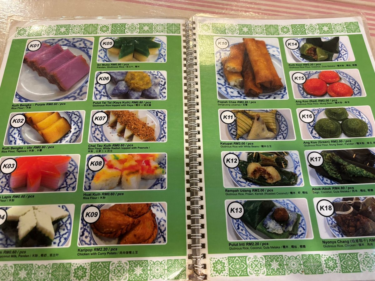 MYS-06-26-0125 -007- メニュー