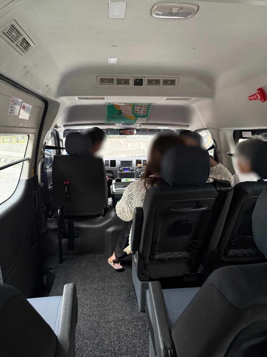 TR-MYS-01-0808-002 移動中車内