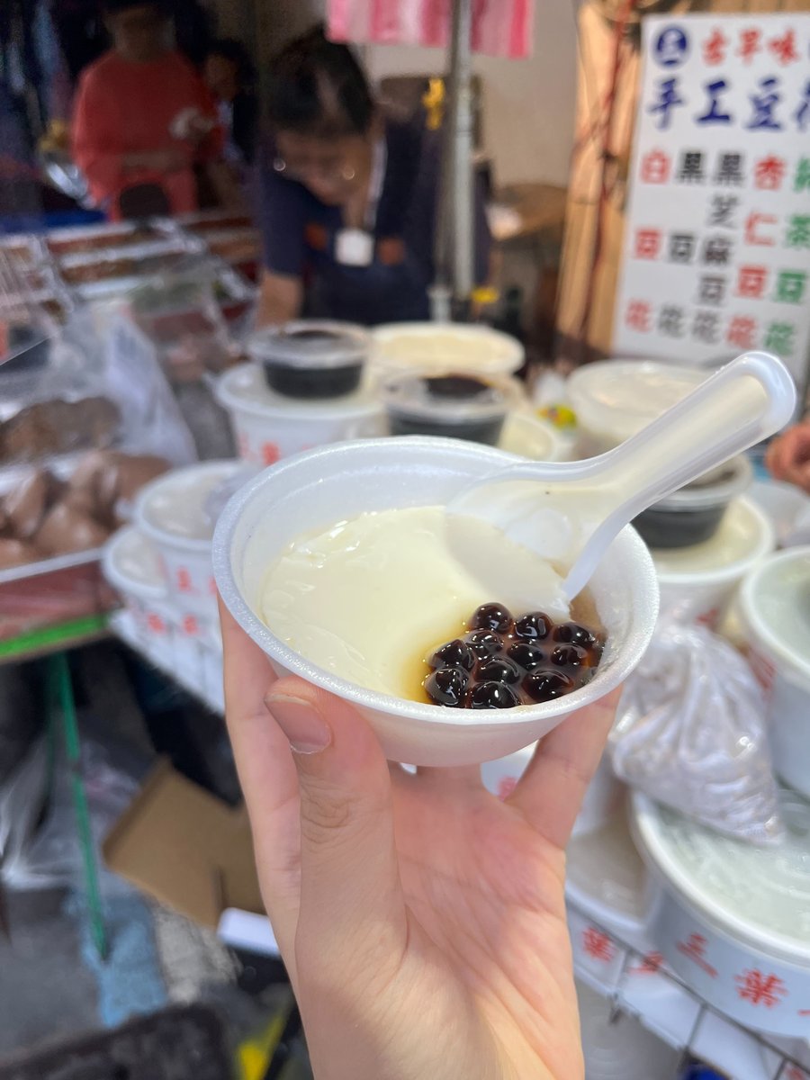 TR-TWN-04-0808-007 豆花