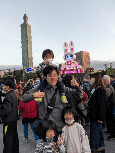 台湾ランタンフェスティバル2023-02