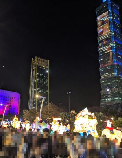 台湾ランタンフェスティバル2023-04