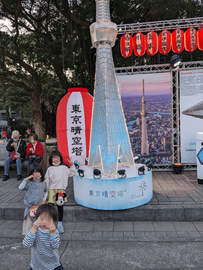台湾ランタンフェスティバル2023-06