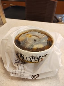 お持ち帰り
