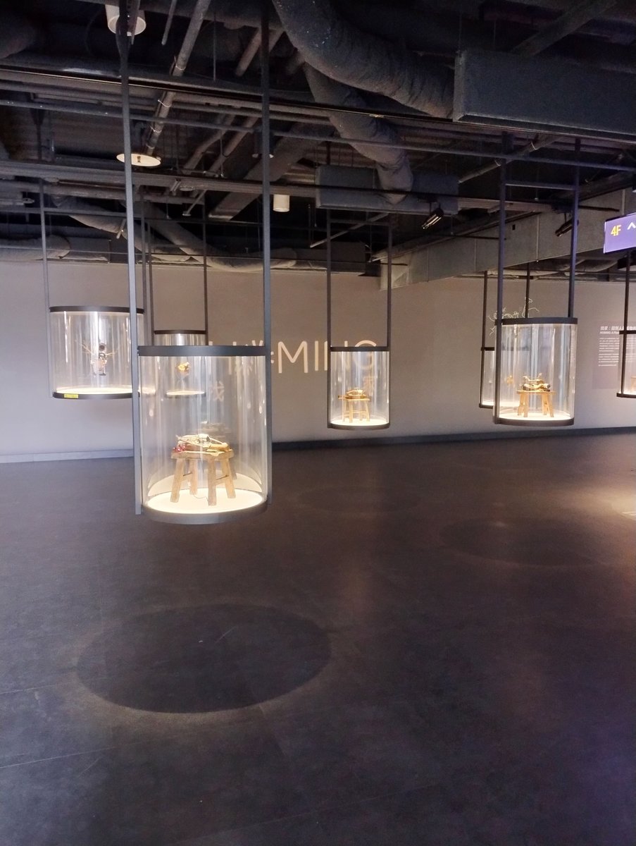 常設展一部-1