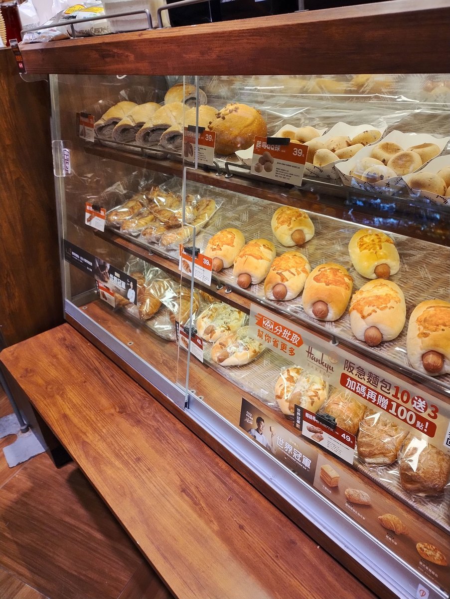店内の様子2