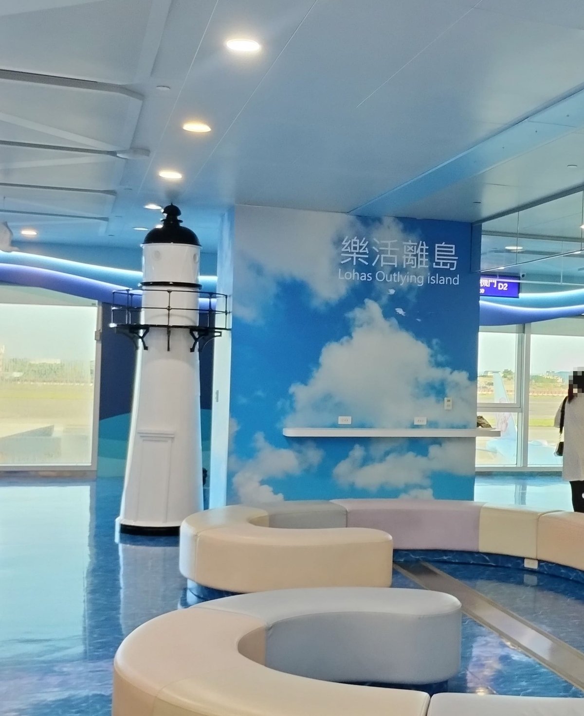 TWN-01-25-1002-010 台湾離島