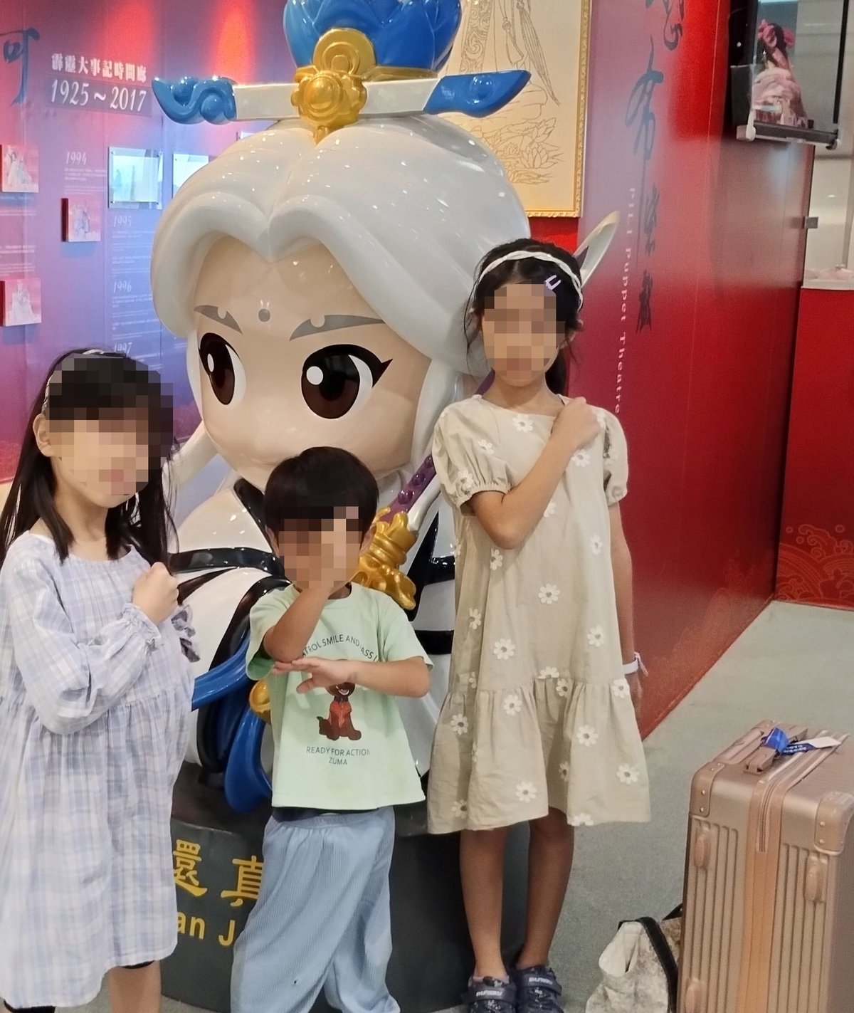 TWN-01-25-1002-011霹靂1