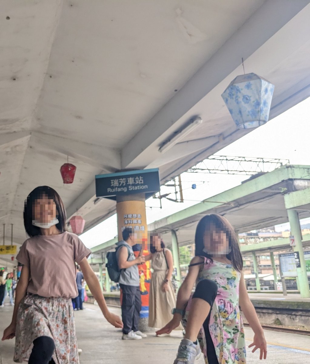 TWN-01-25-1112-008_瑞芳駅