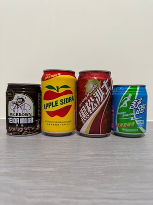 台湾オリジナル飲料