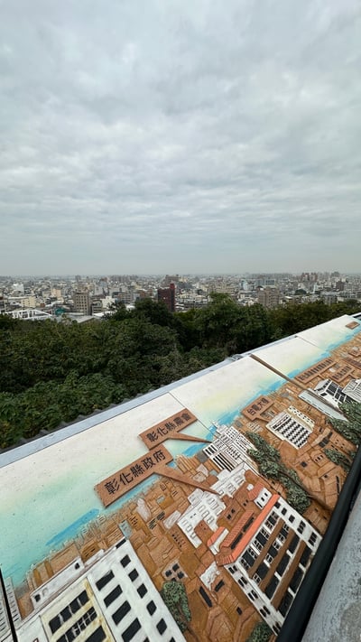 彰化市内を一望