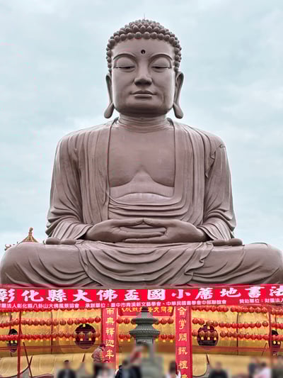 大仏拡大