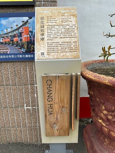 TWN-02-25-車庫-000