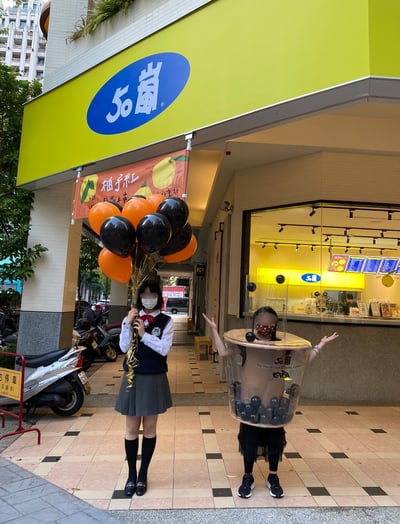 TWN-02-25-50嵐-000