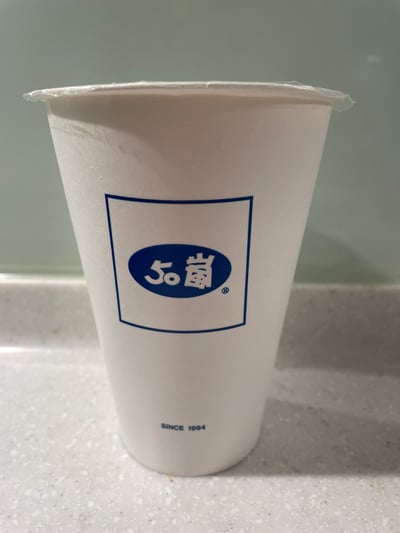 TWN-02-25-50嵐-009