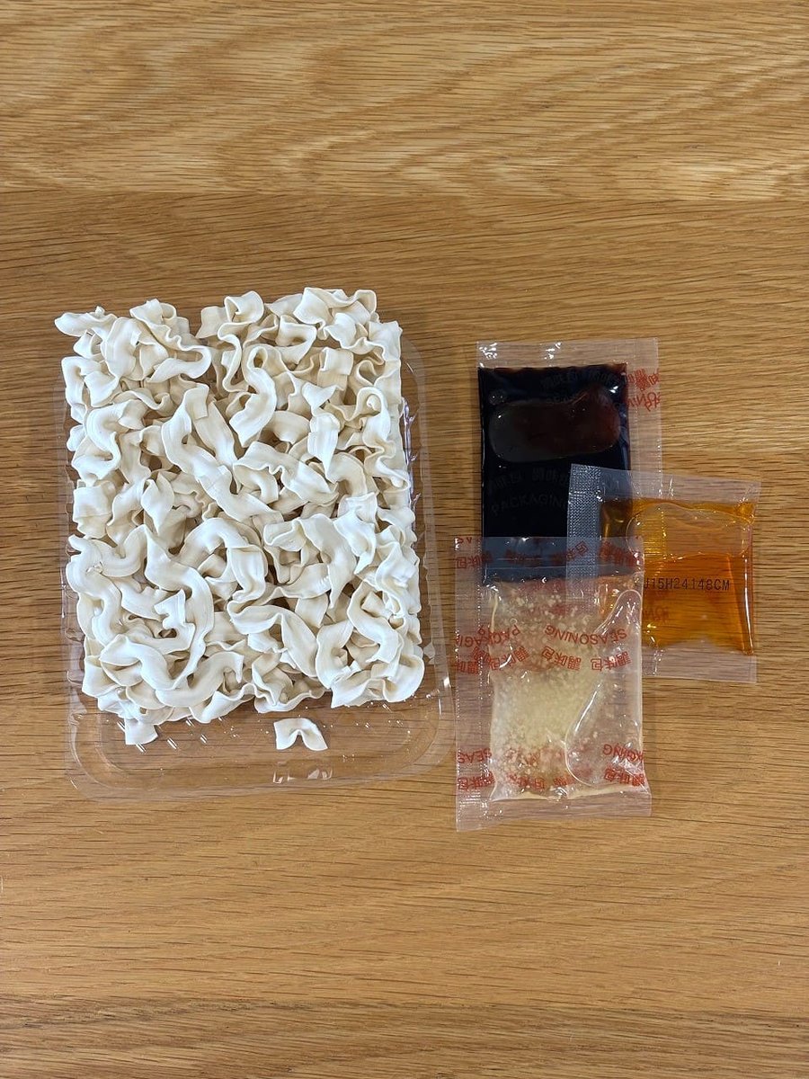 台湾の乾麺の鵝油椒麻拌麵1