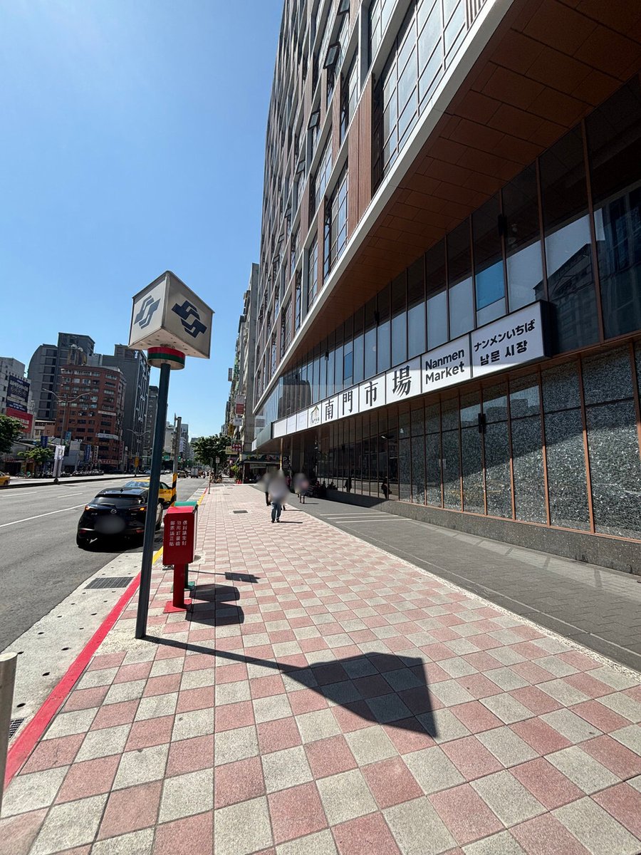 TWN-03-25-1222_台湾_00_南門市場入口