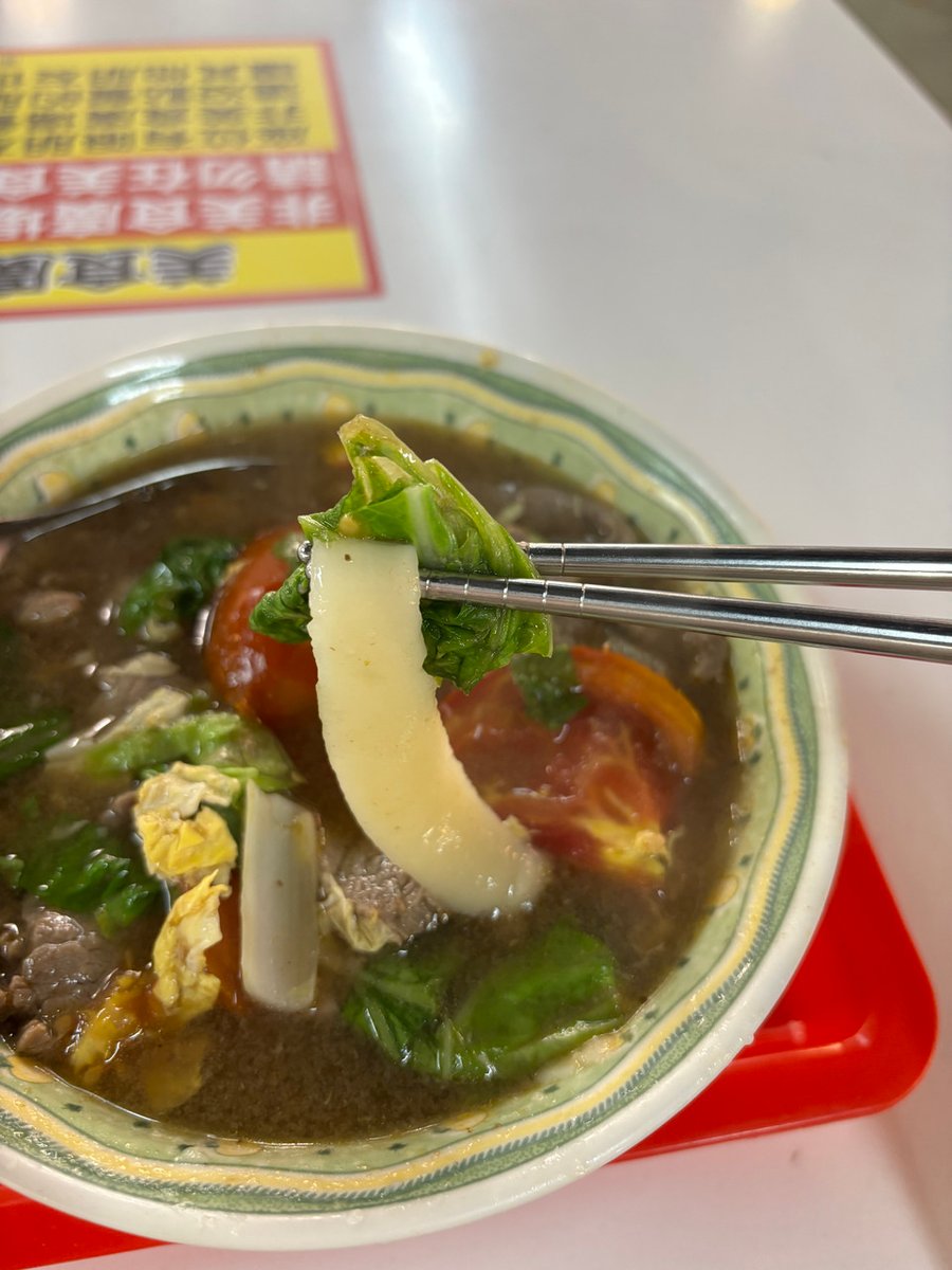 TWN-03-25-1222_台湾_08_トマト牛肉麺の麺
