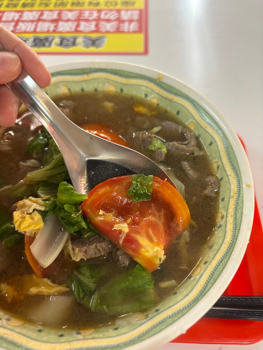 TWN-03-25-1222_台湾_09_トマト牛肉麺のトマト