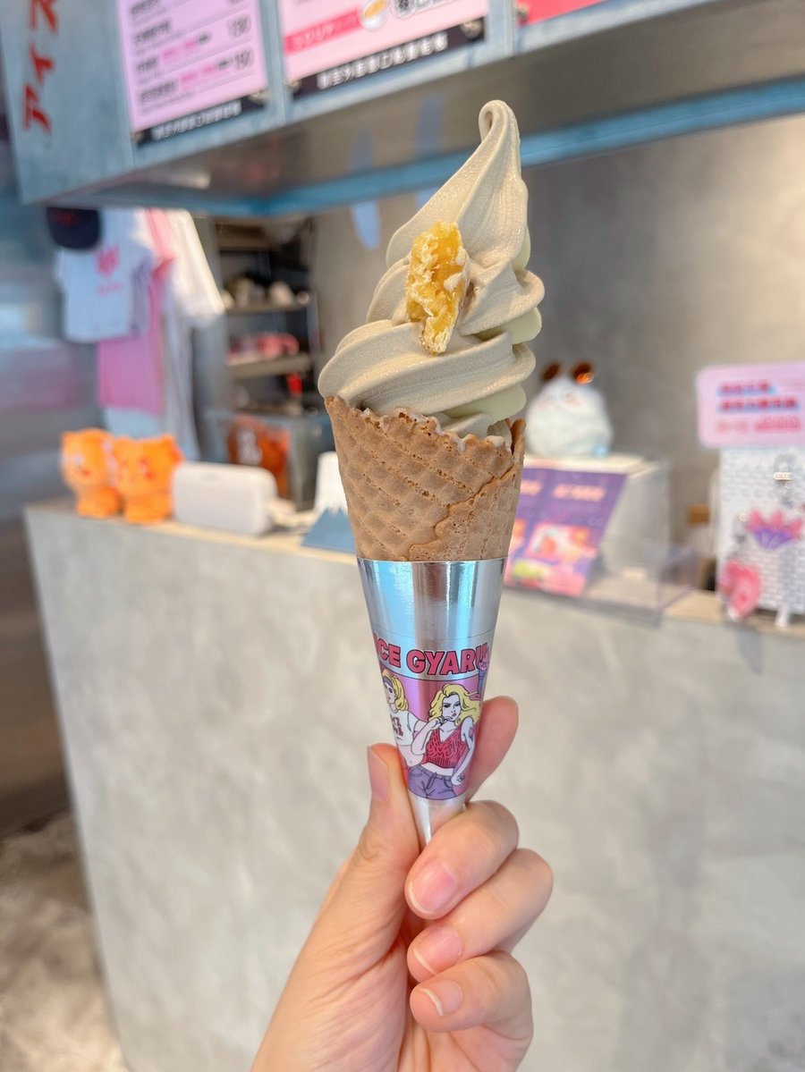 TWN-04-25-1029-008 ソフトクリーム