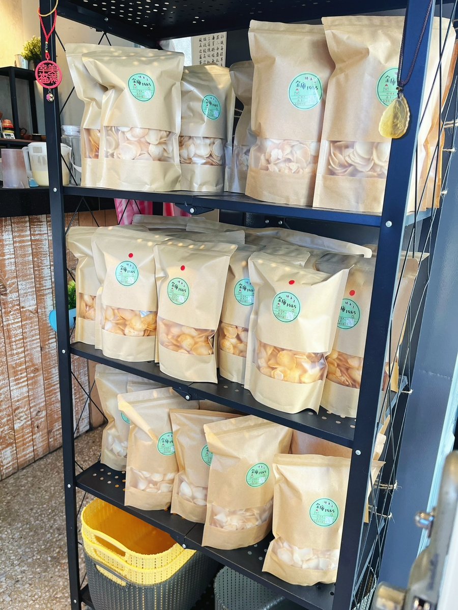 TWN-04-26-0109-003 エビチップ