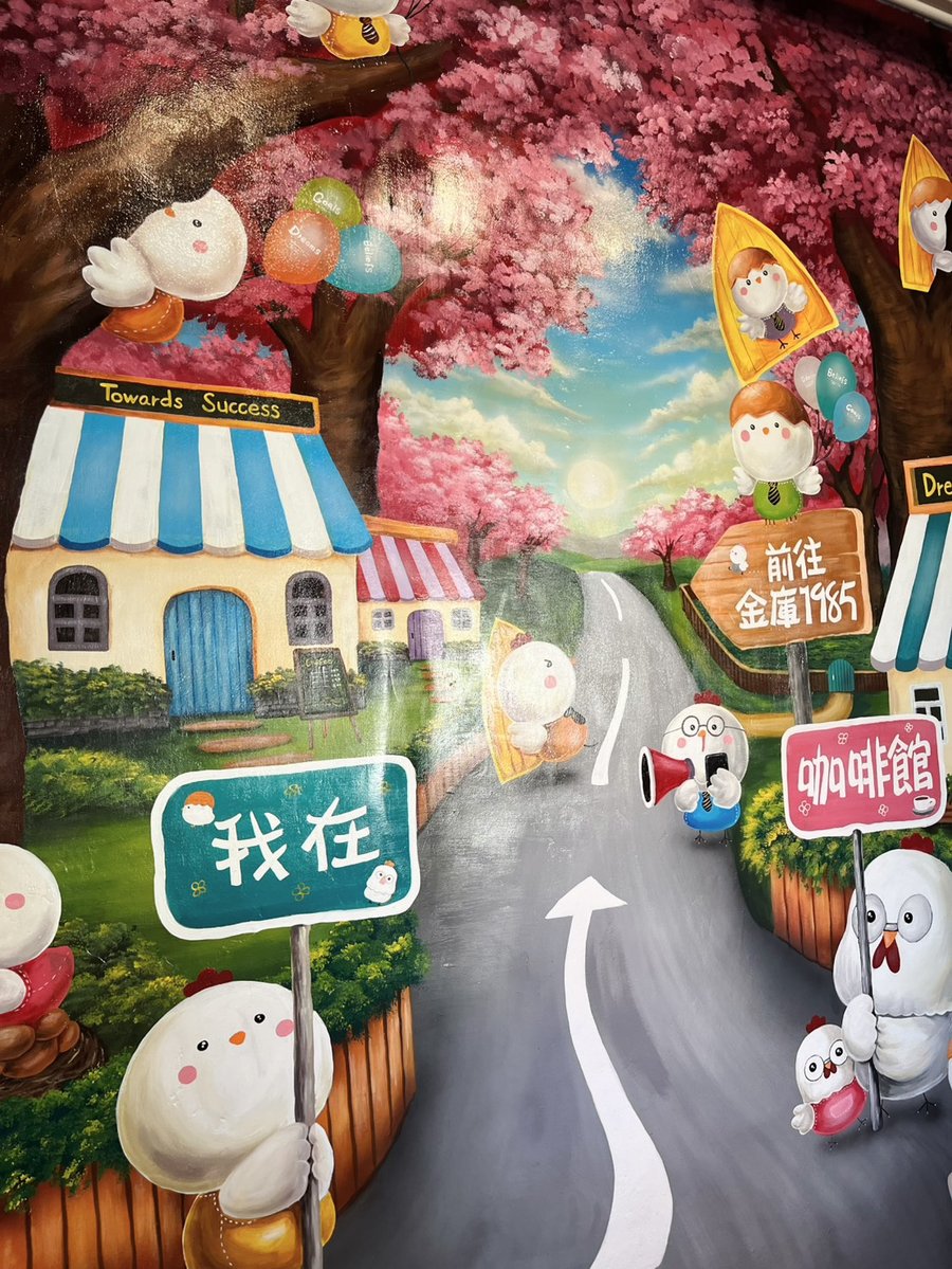 TWN-04-26-0109-004 店内アート