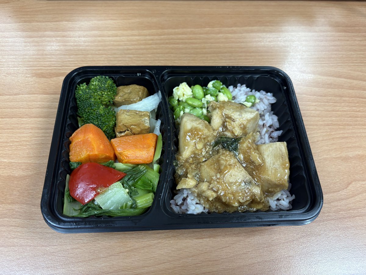 健康弁当