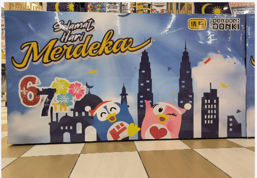 Selamat Hari Merdeka