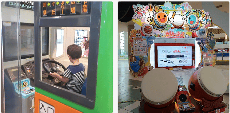 日本のゲーム