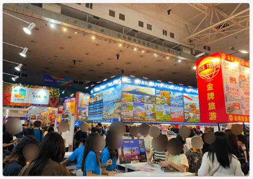 Malaysia International Travel Mart