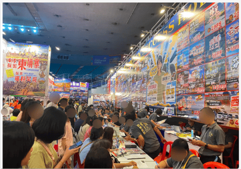 Malaysia International Travel Mart