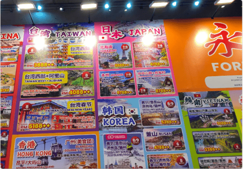 Malaysia International Travel Mart