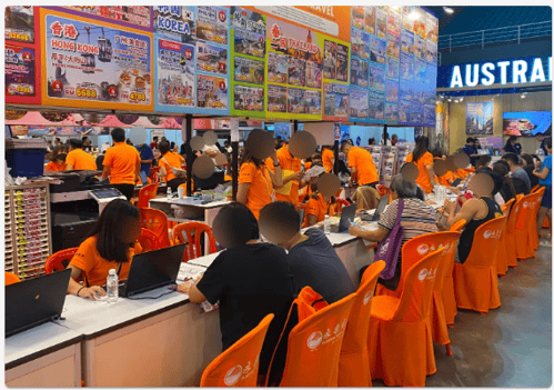 Malaysia International Travel Mart