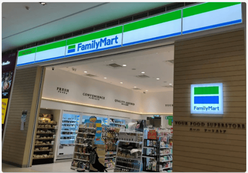 マレーシアのファミリーマート