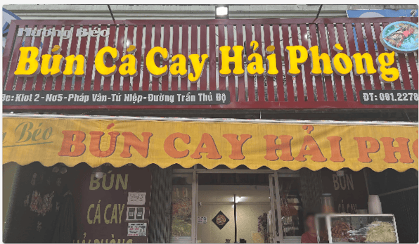 ベトナムの名物料理！Bún Cá Cayの魅力とは？【知りたい！現地の暮らし】