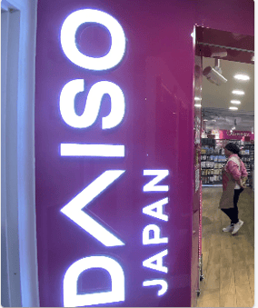 シンガポールのDAISO (ダイソー)